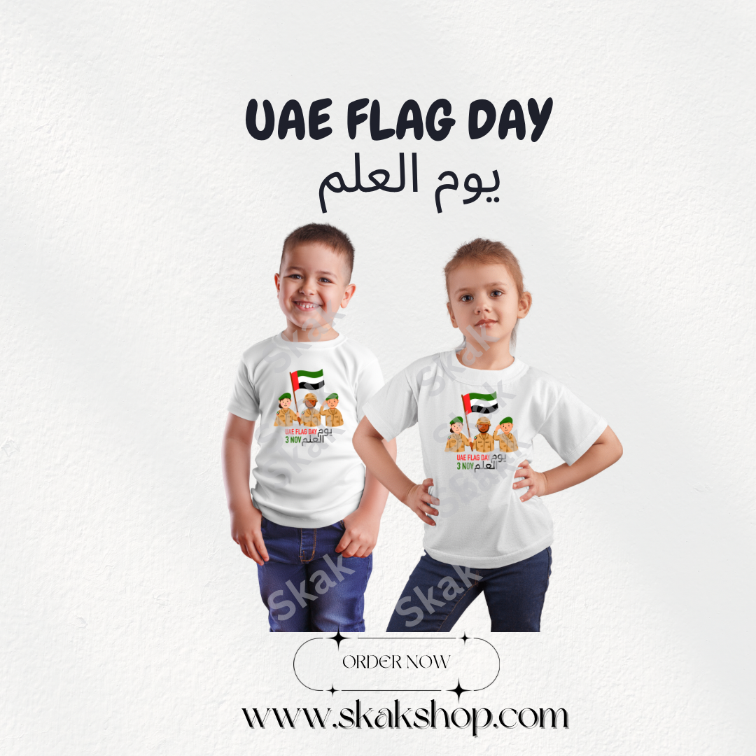 UAE Flag Day Kids Tshirt (pre-order)